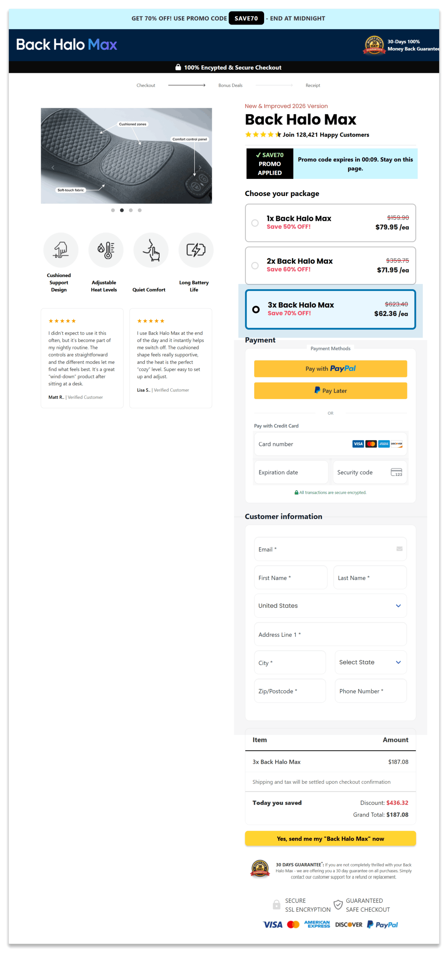 Back Halo Max secure checkout page